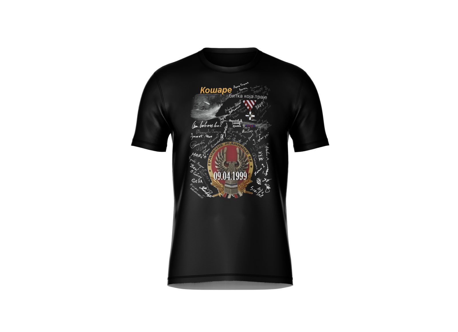 Majica sa potpisima Graničara